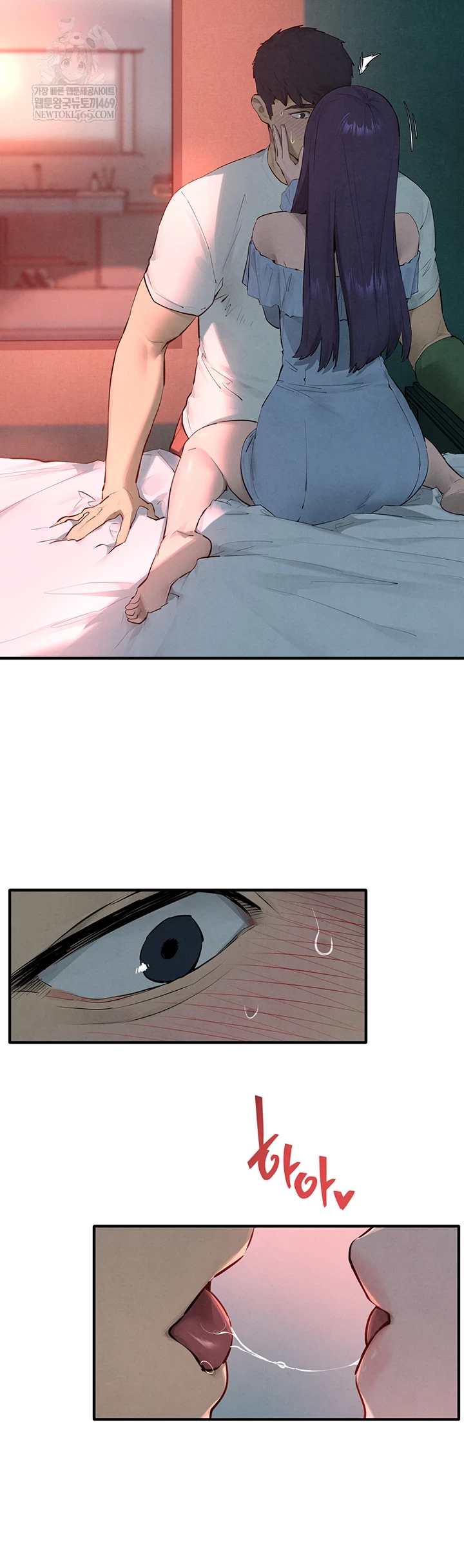 18+ Moby Dick Raw Chapter 87 page 27