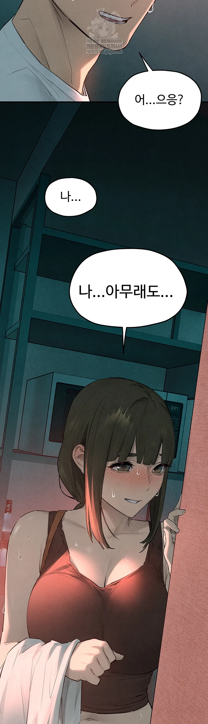 18+ Moby Dick Raw Chapter 87 page 43
