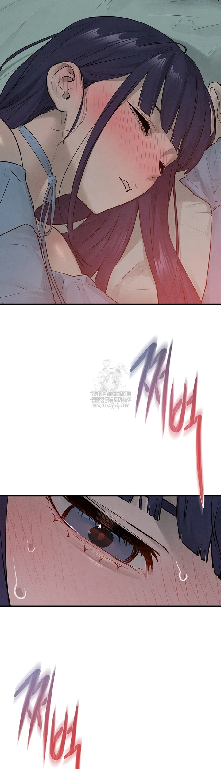 18+ Moby Dick Raw Chapter 87 page 57