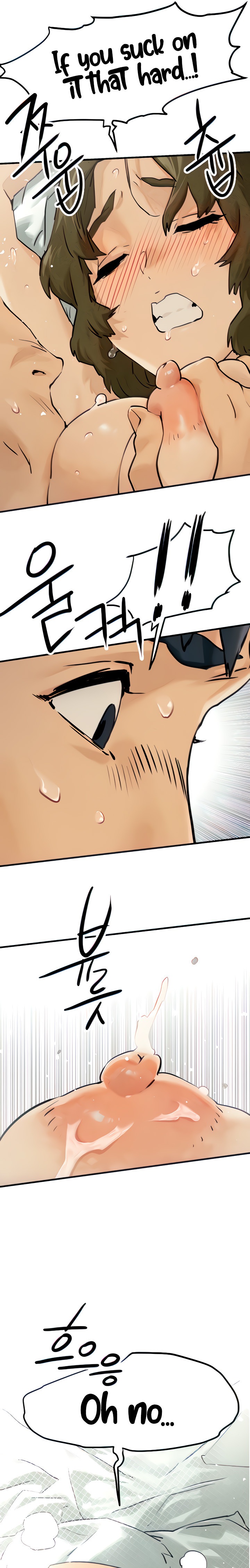 18+ Moby Dick Chapter 3 page 10