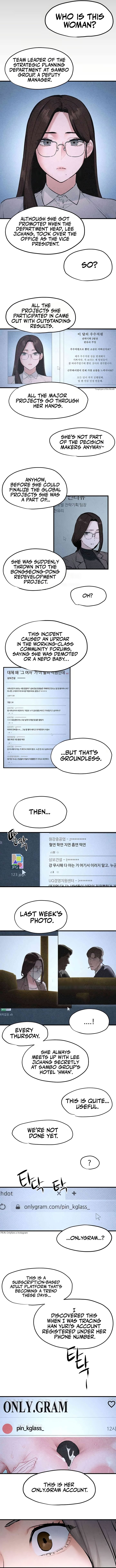18+ Moby Dick Chapter 39 page 7