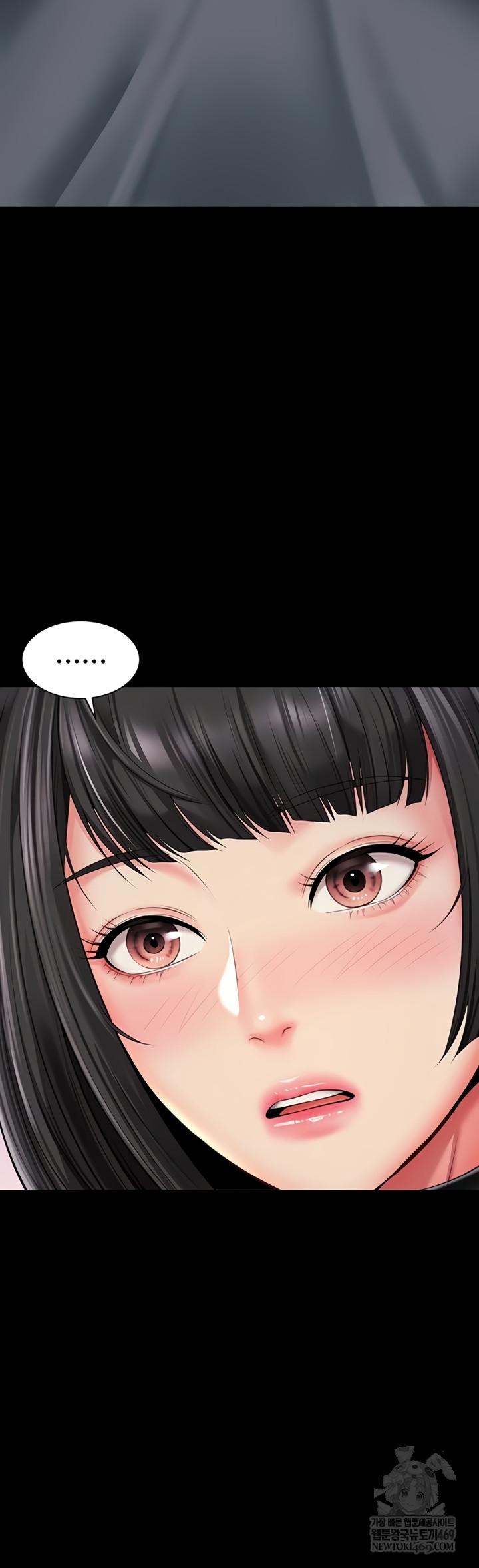 18+ Mother and Daughter’s Home Raw Chapter 14 page 37