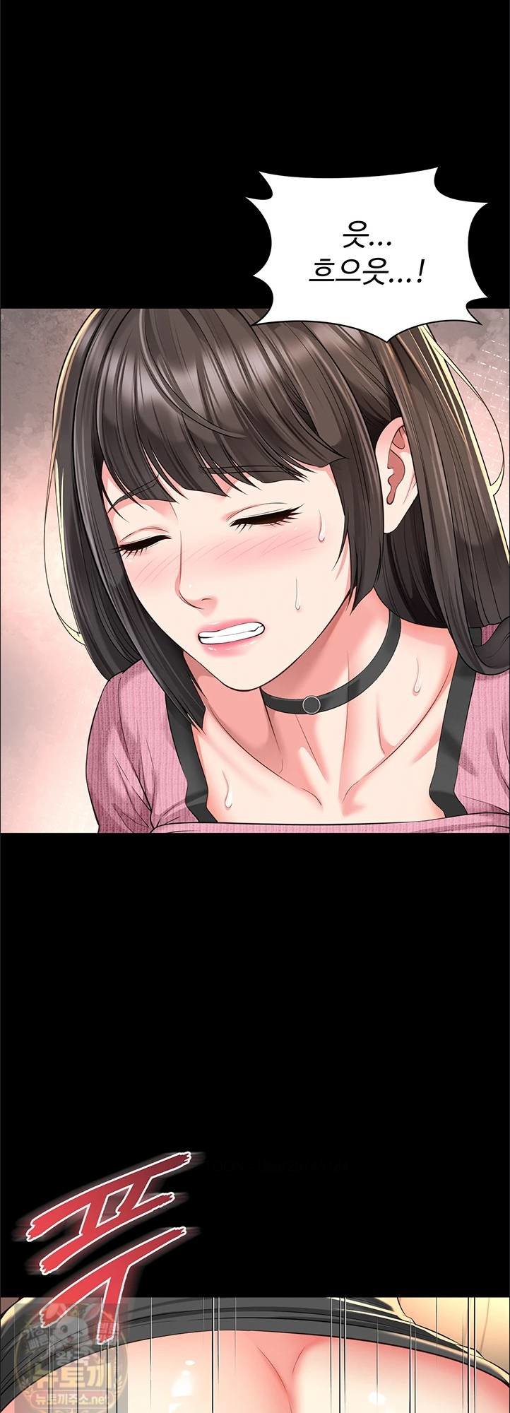 18+ Mother and Daughter’s Home Raw Chapter 33 page 33