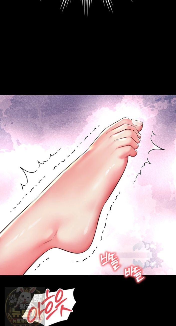 18+ Mother and Daughter’s Home Raw Chapter 34 page 36