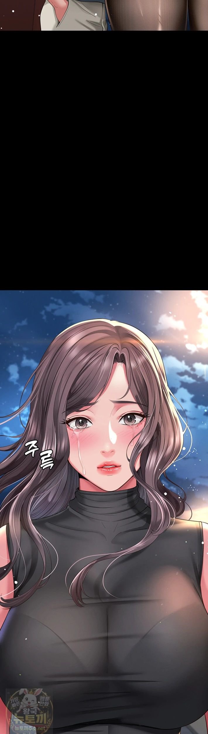 18+ Mother and Daughter’s Home Raw Chapter 35 page 51