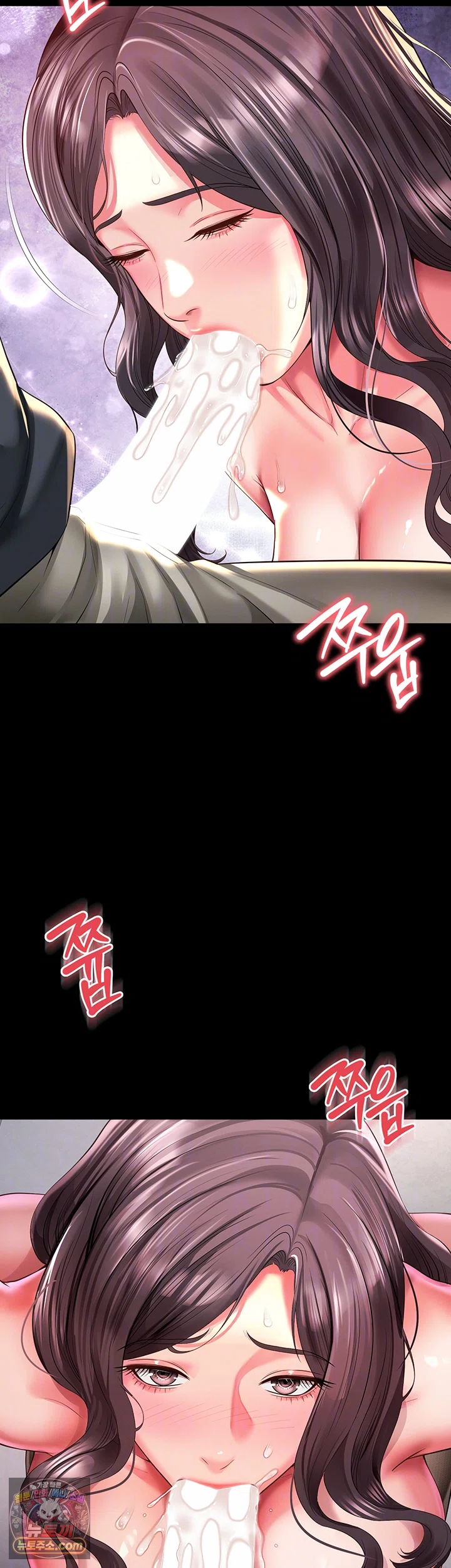 18+ Mother and Daughter’s Home Raw Chapter 37 page 4