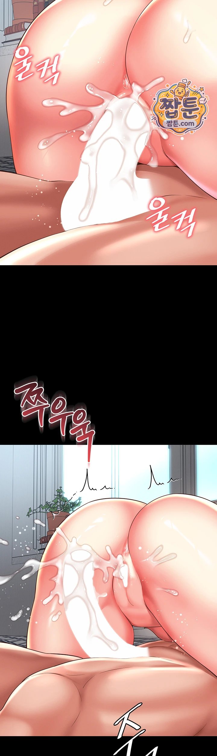 18+ Mother and Daughter’s Home Raw Chapter 42 page 49