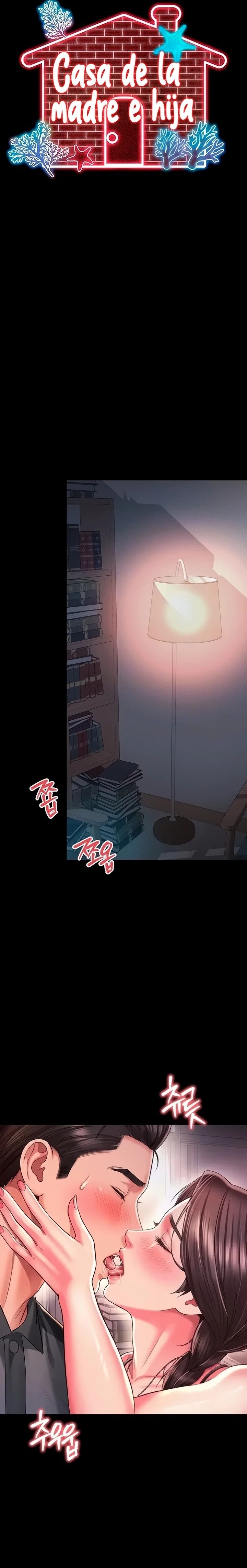 18+ Mother and Daughter’s Home Raw Chapter 44 page 3
