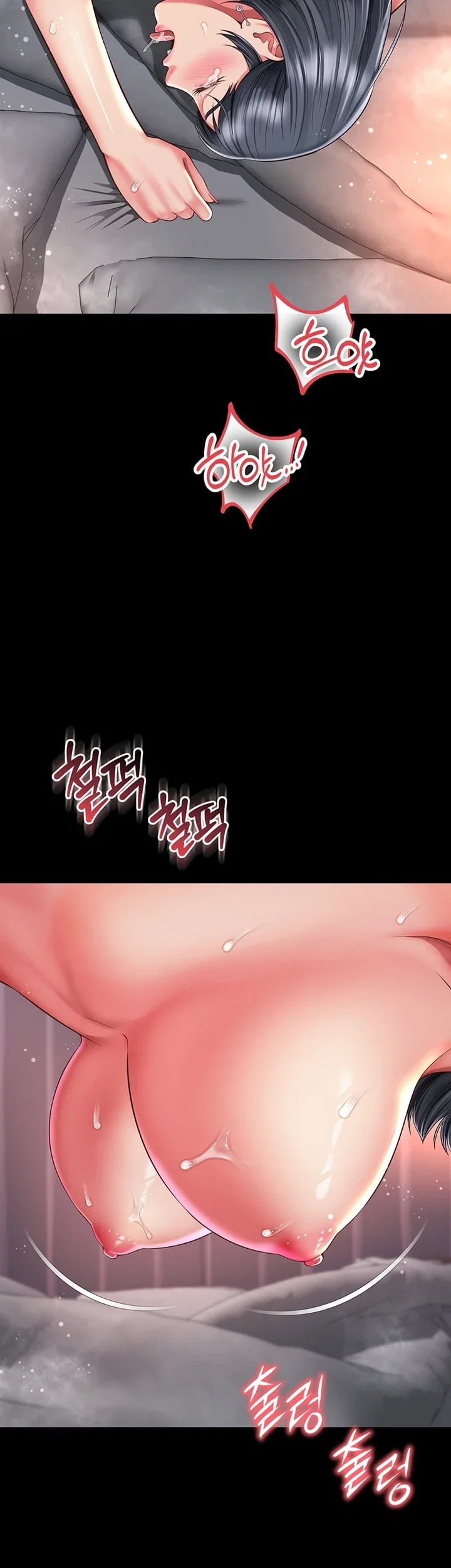 18+ Mother and Daughter’s Home Raw Chapter 47 page 27