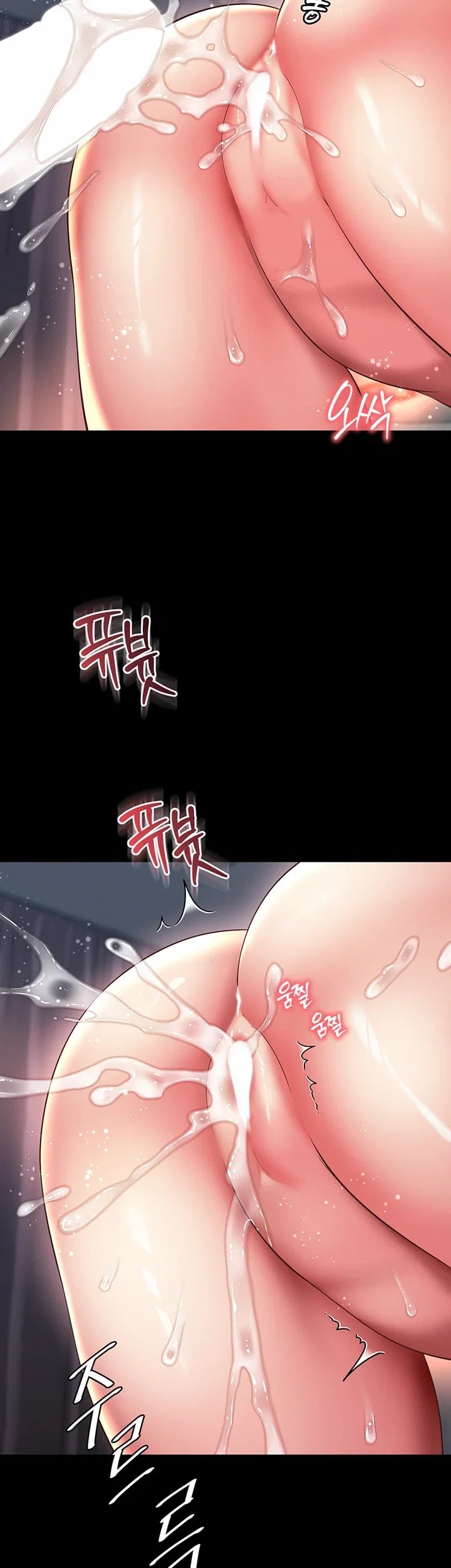 18+ Mother and Daughter’s Home Raw Chapter 47 page 34