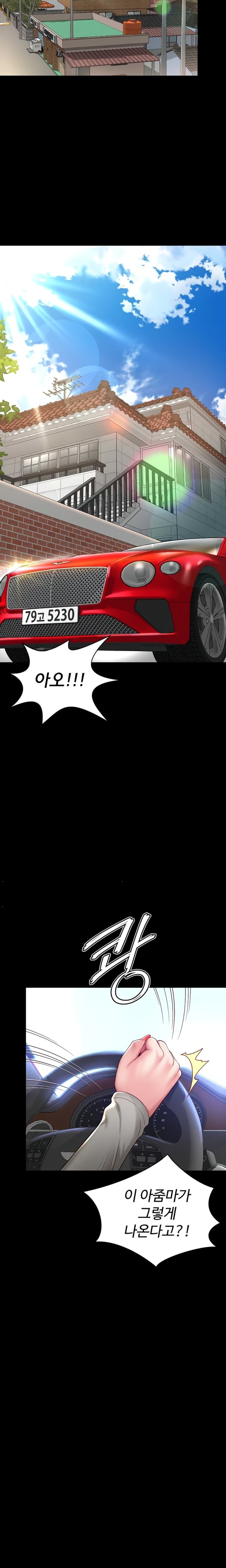 18+ Mother and Daughter’s Home Raw Chapter 5 page 8