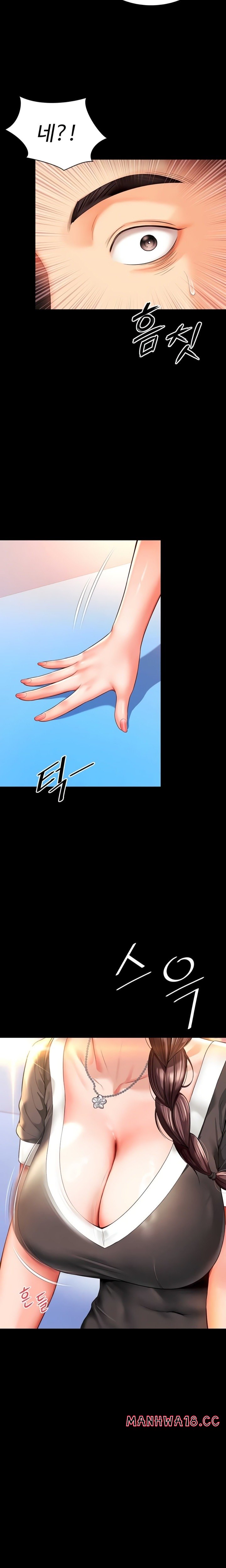 18+ Mother and Daughter’s Home Raw Chapter 5 page 21
