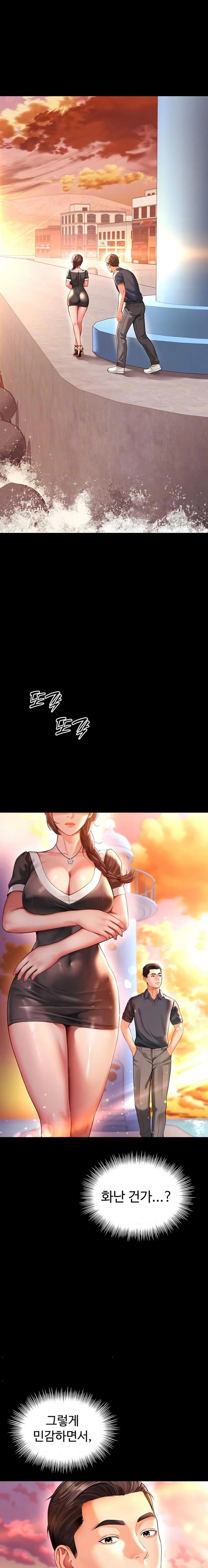 18+ Mother and Daughter’s Home Raw Chapter 6 page 4