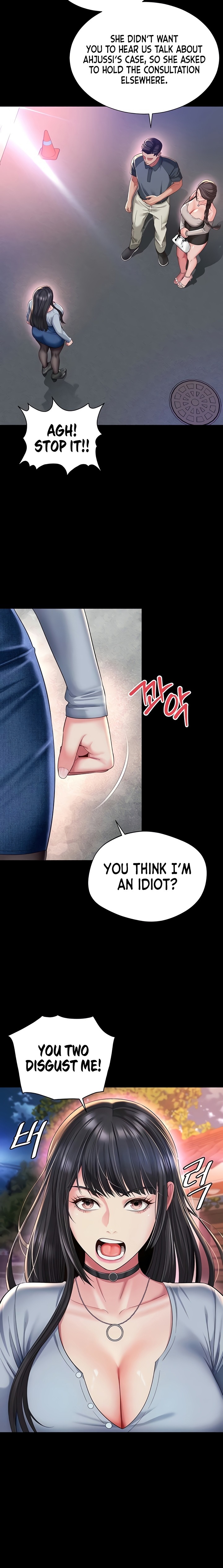 18+ Mother and Daughter’s Home Chapter 13 page 3