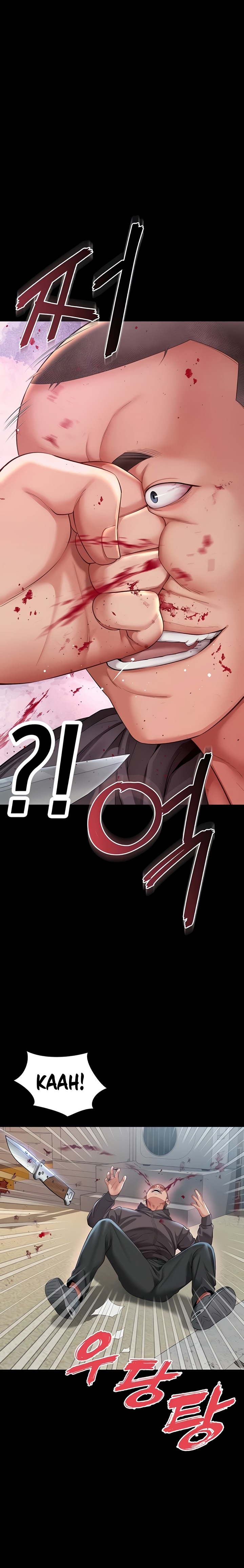 18+ Mother and Daughter’s Home Chapter 13 page 12