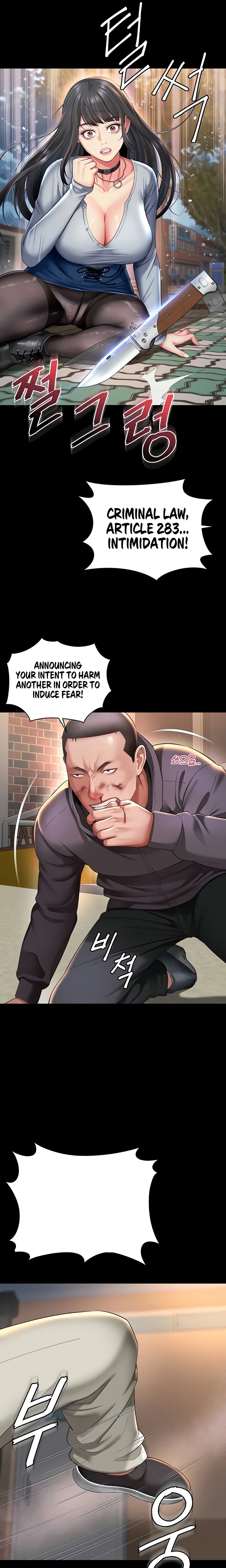 18+ Mother and Daughter’s Home Chapter 13 page 13
