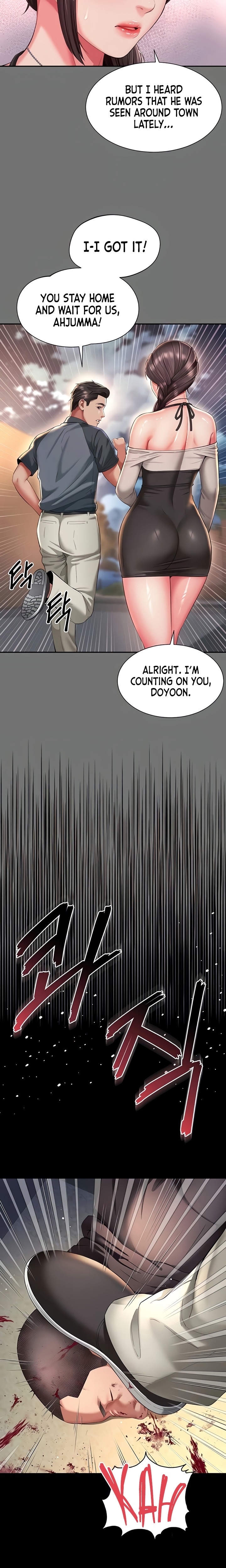 18+ Mother and Daughter’s Home Chapter 13 page 17