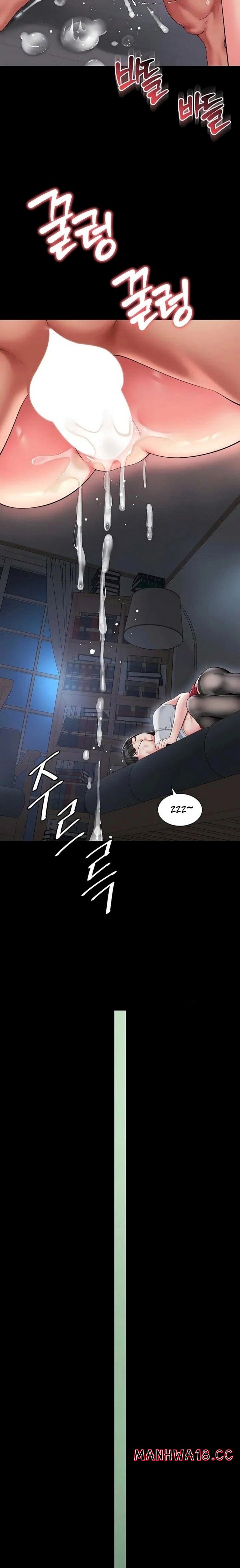 18+ Mother and Daughter’s Home Chapter 20 page 21