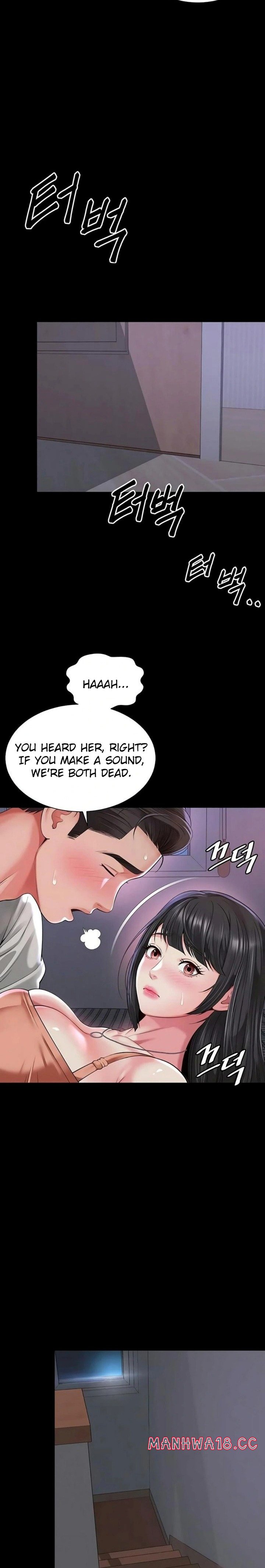 18+ Mother and Daughter’s Home Chapter 23 page 16