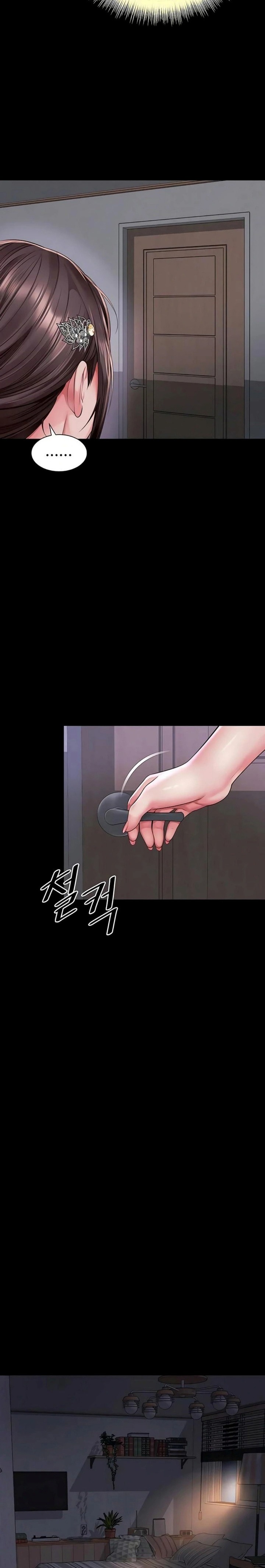 18+ Mother and Daughter’s Home Chapter 23 page 18