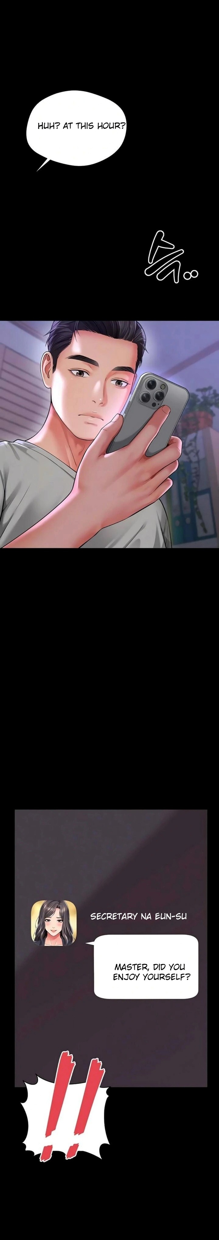 18+ Mother and Daughter’s Home Chapter 25 page 1