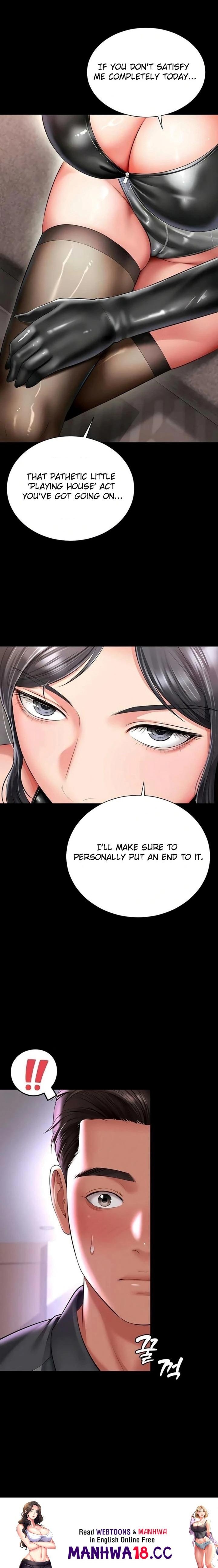 18+ Mother and Daughter’s Home Chapter 25 page 28