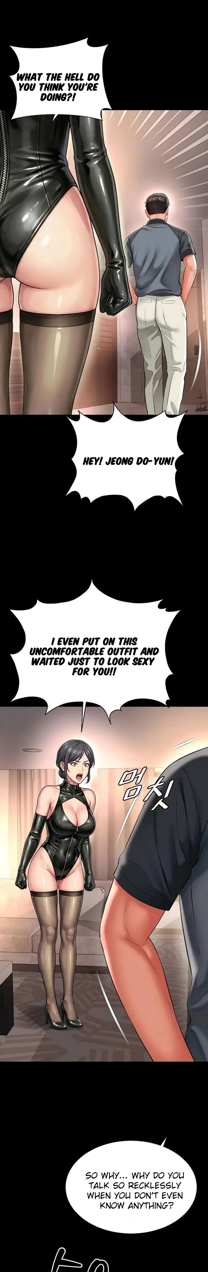 18+ Mother and Daughter’s Home Chapter 26 page 6