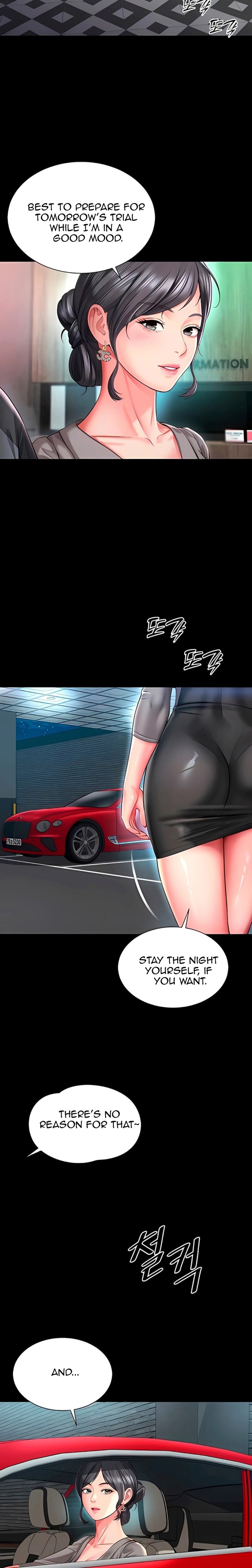 18+ Mother and Daughter’s Home Chapter 28 page 2