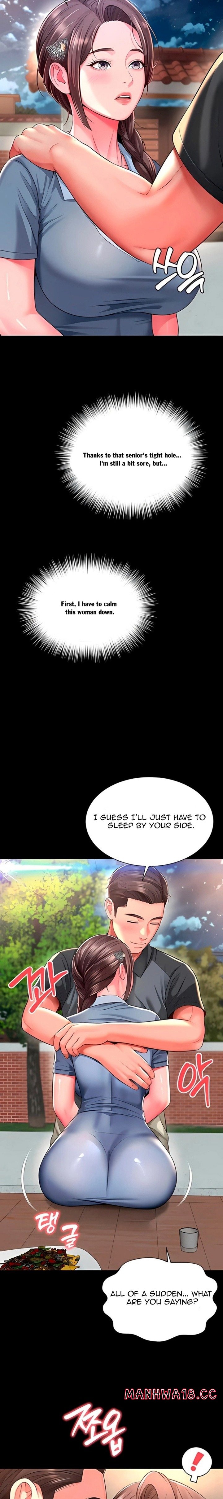 18+ Mother and Daughter’s Home Chapter 28 page 24