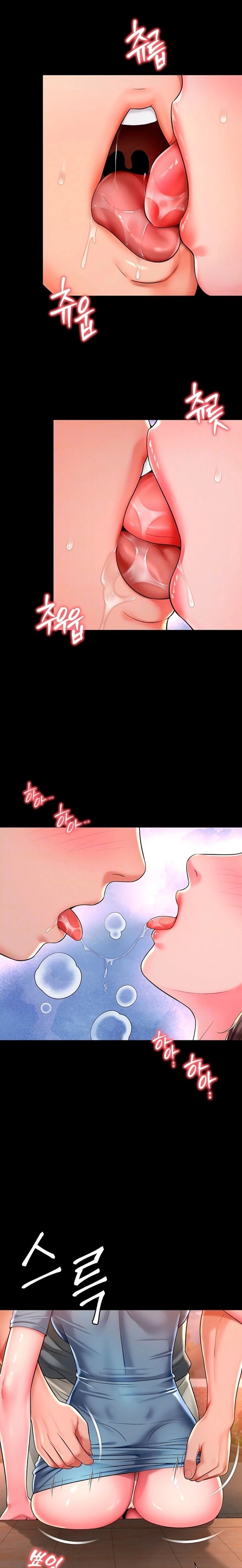 18+ Mother and Daughter’s Home Chapter 29 page 2