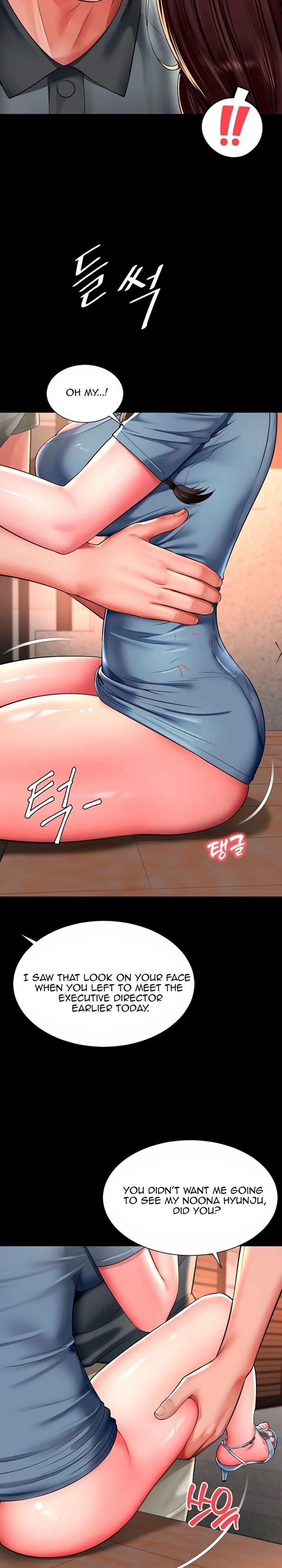 18+ Mother and Daughter’s Home Chapter 29 page 6