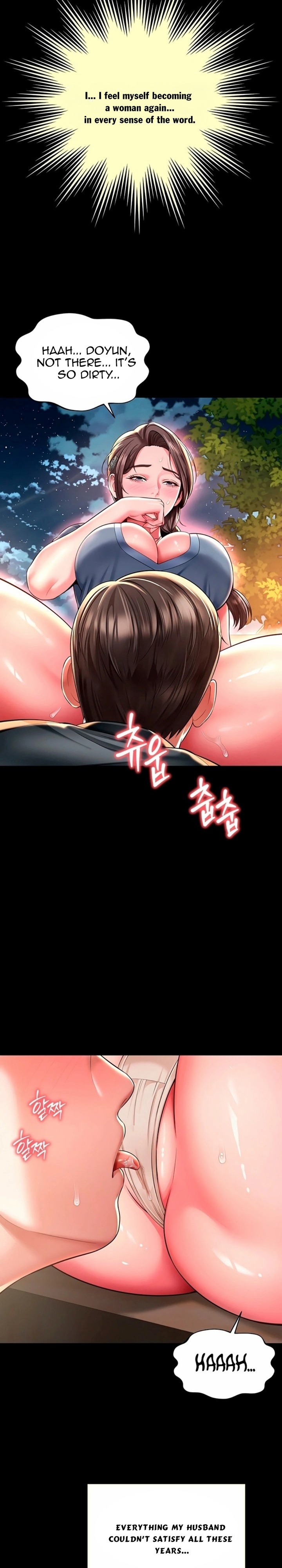 18+ Mother and Daughter’s Home Chapter 29 page 10