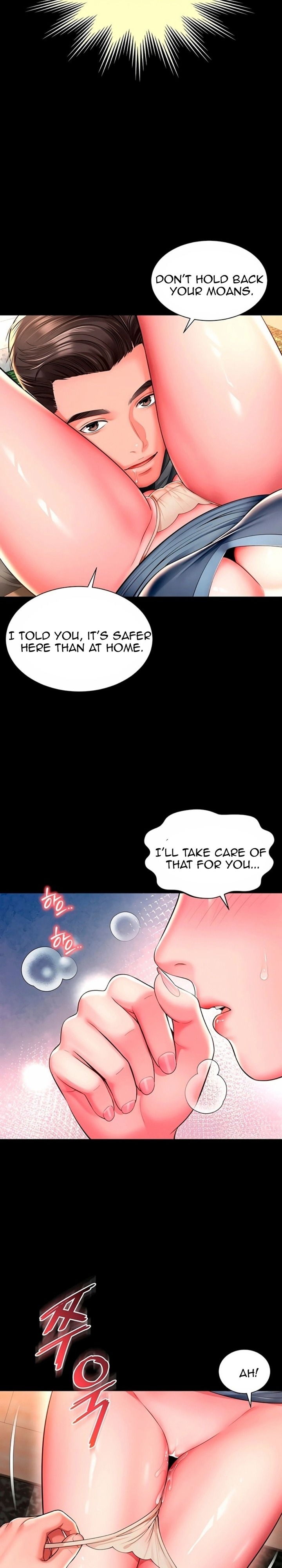 18+ Mother and Daughter’s Home Chapter 29 page 12