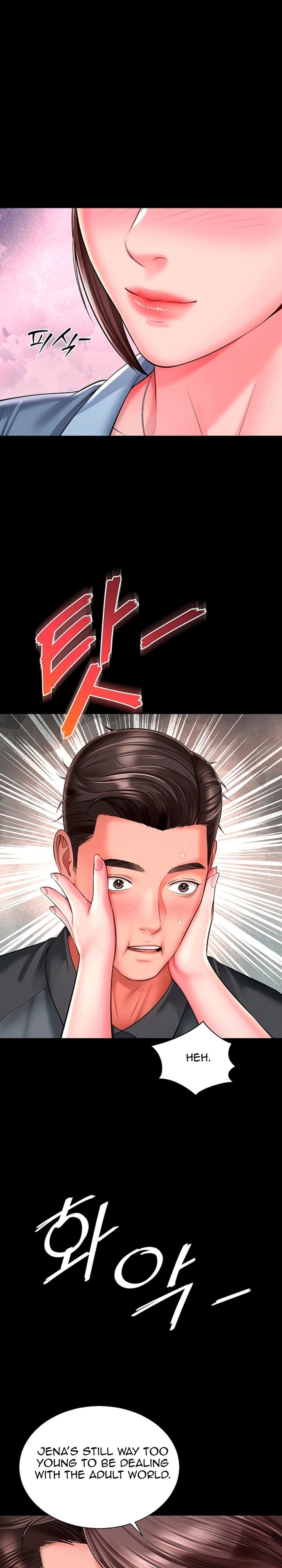 18+ Mother and Daughter’s Home Chapter 29 page 14