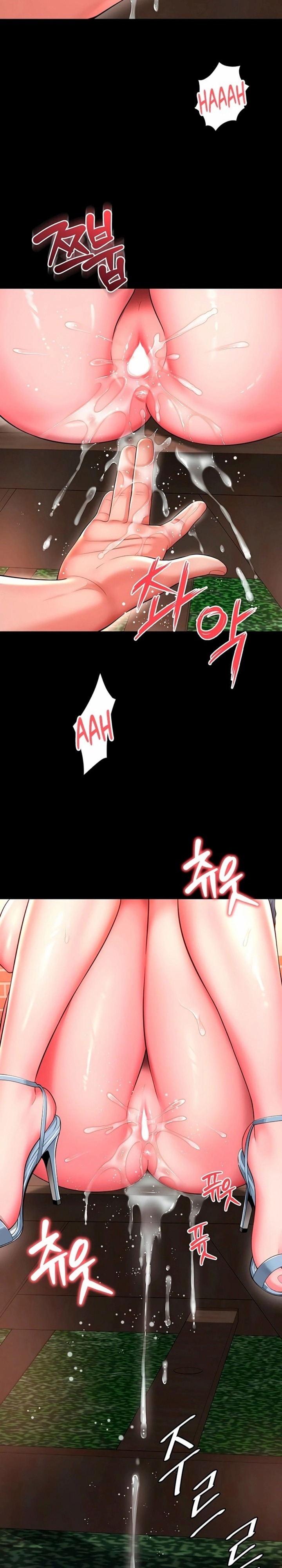 18+ Mother and Daughter’s Home Chapter 29 page 22