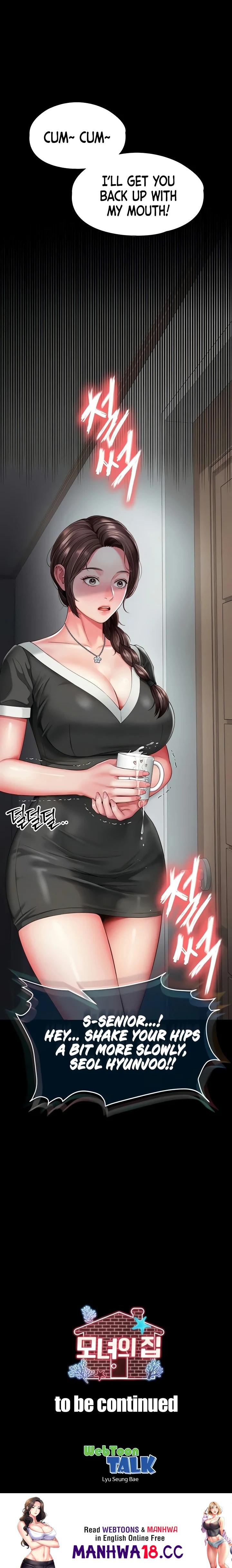 18+ Mother and Daughter’s Home Chapter 3 page 33