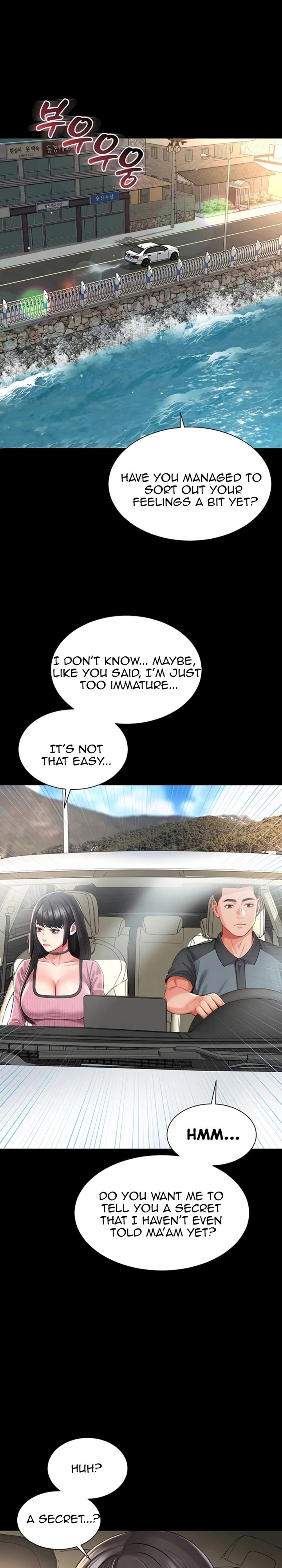 18+ Mother and Daughter’s Home Chapter 31 page 24