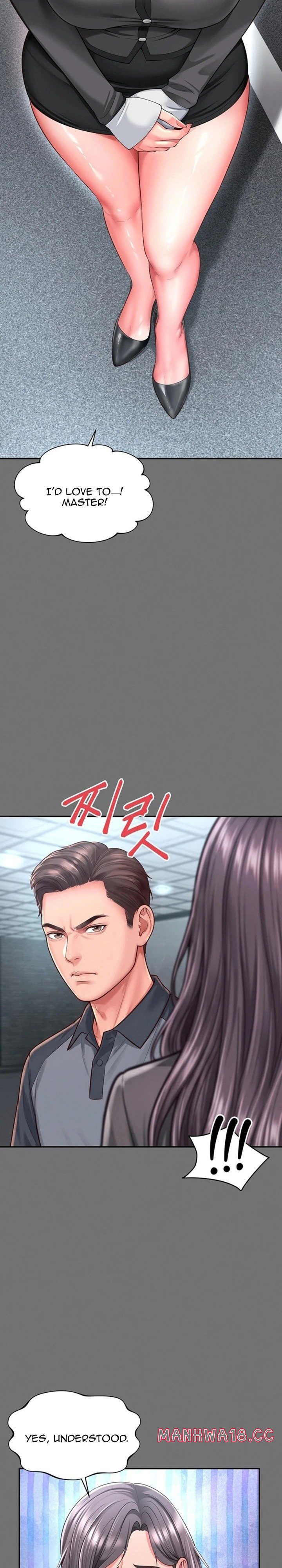 18+ Mother and Daughter’s Home Chapter 32 page 14