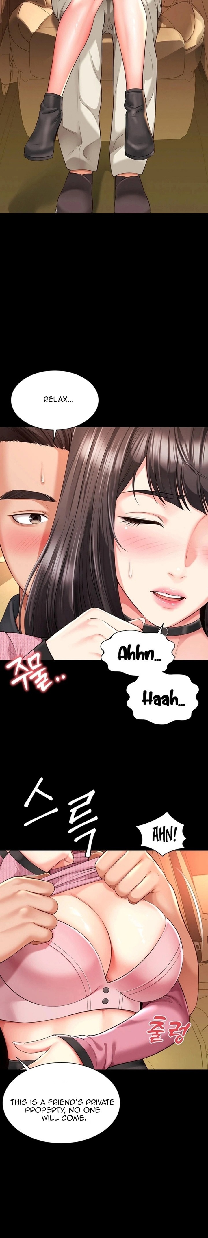 18+ Mother and Daughter’s Home Chapter 32 page 17