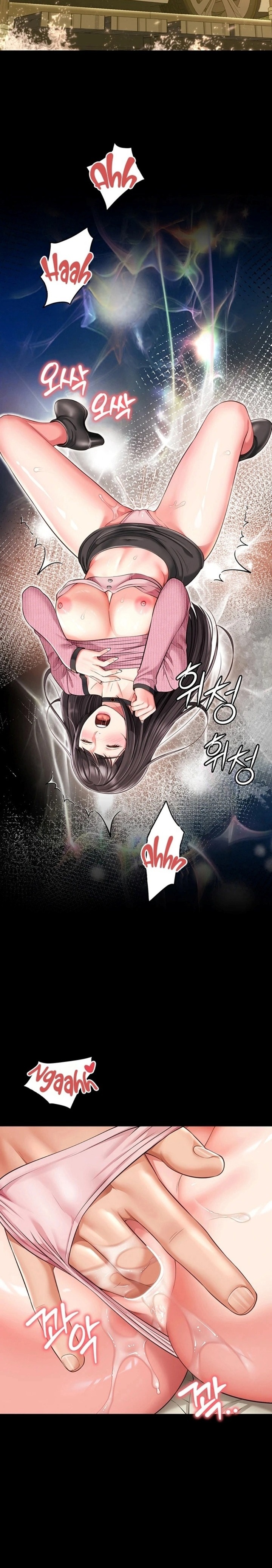 18+ Mother and Daughter’s Home Chapter 32 page 29