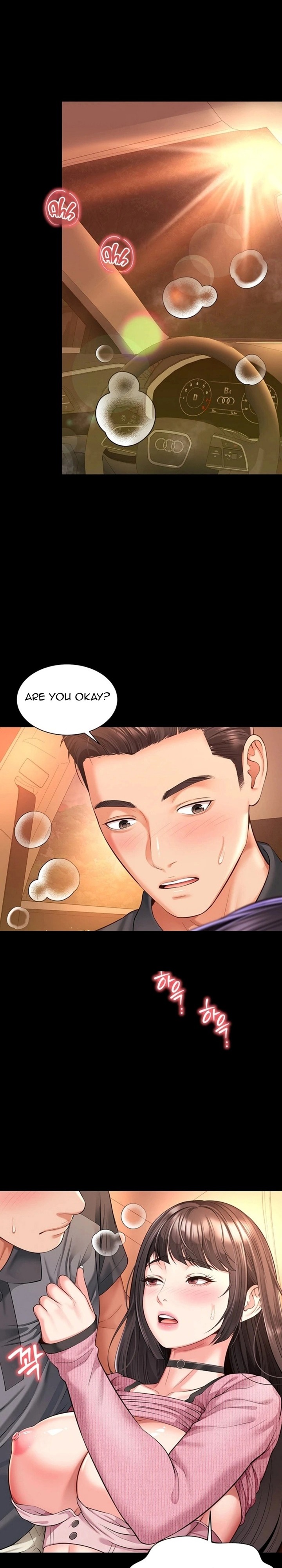 18+ Mother and Daughter’s Home Chapter 32 page 30