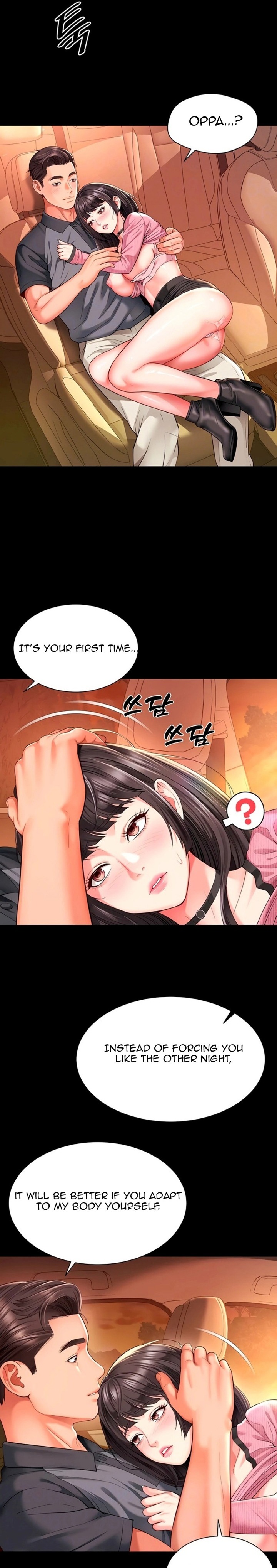 18+ Mother and Daughter’s Home Chapter 33 page 2