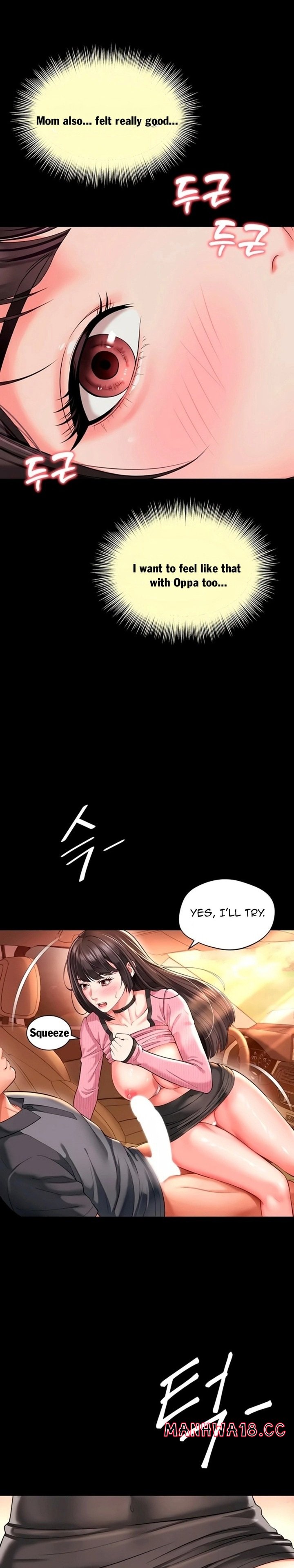 18+ Mother and Daughter’s Home Chapter 33 page 7