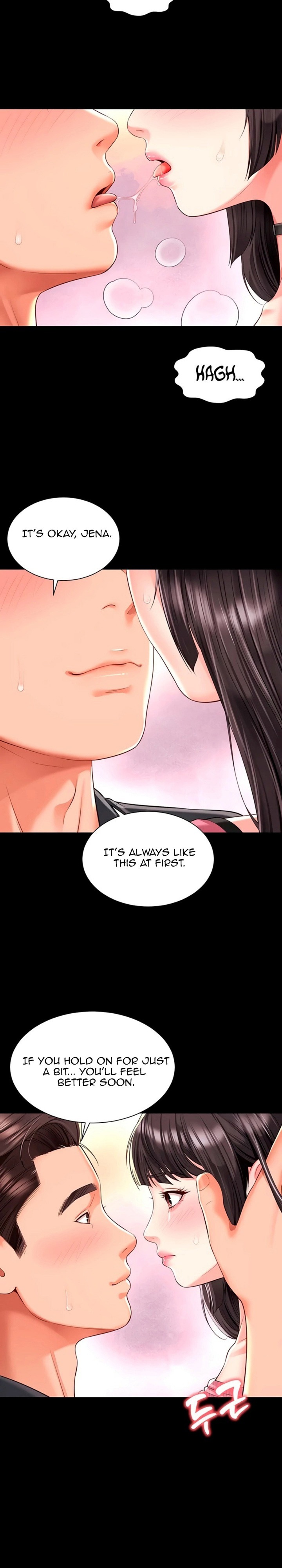 18+ Mother and Daughter’s Home Chapter 33 page 18