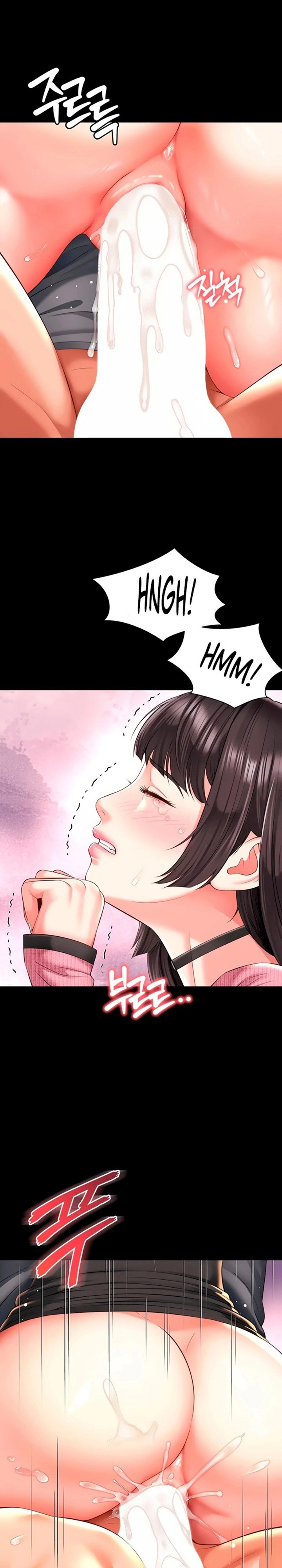 18+ Mother and Daughter’s Home Chapter 33 page 19