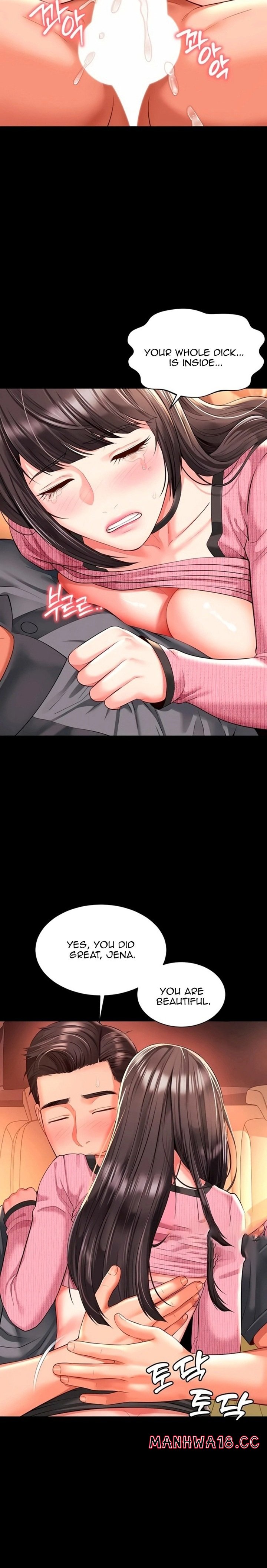 18+ Mother and Daughter’s Home Chapter 33 page 21