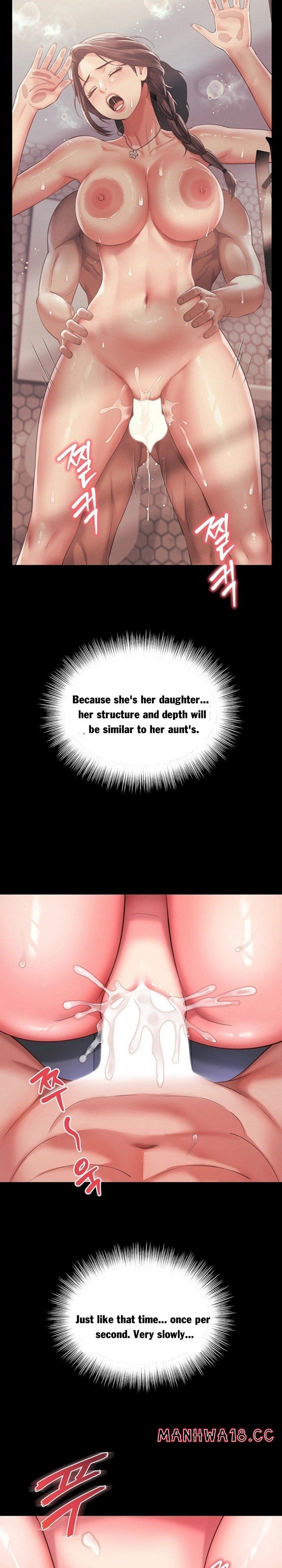 18+ Mother and Daughter’s Home Chapter 34 page 13