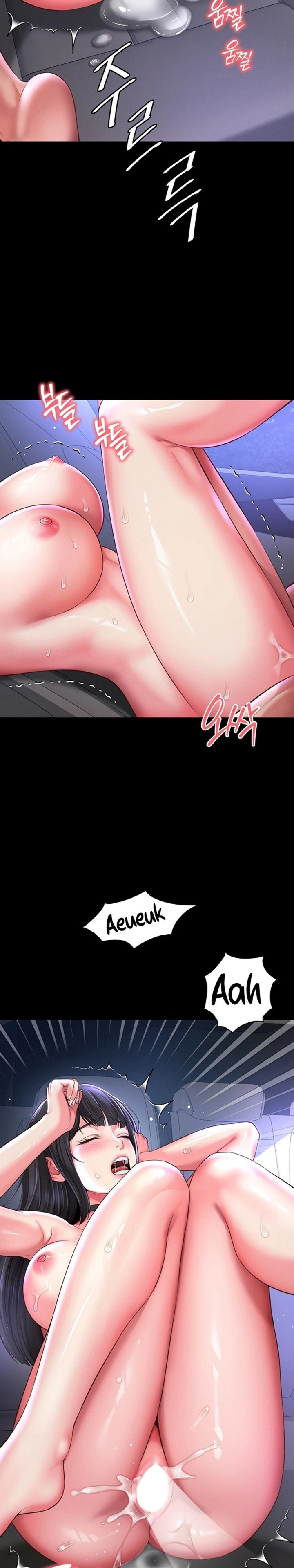 18+ Mother and Daughter’s Home Chapter 34 page 23