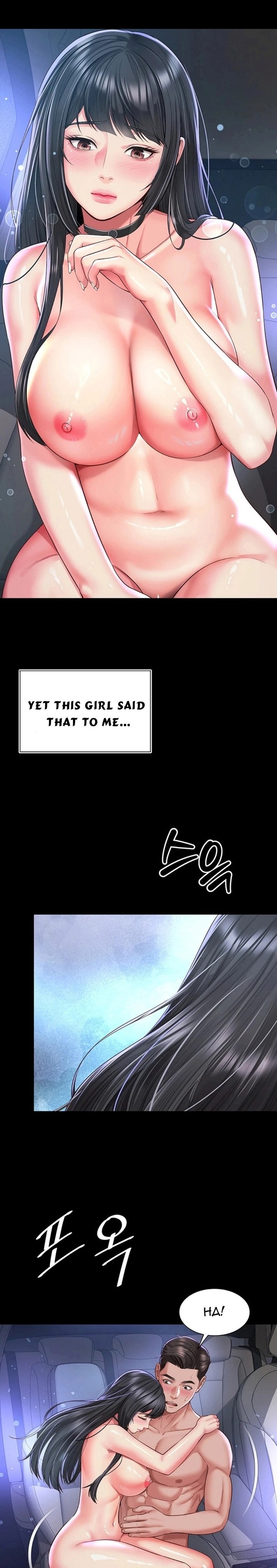 18+ Mother and Daughter’s Home Chapter 35 page 6
