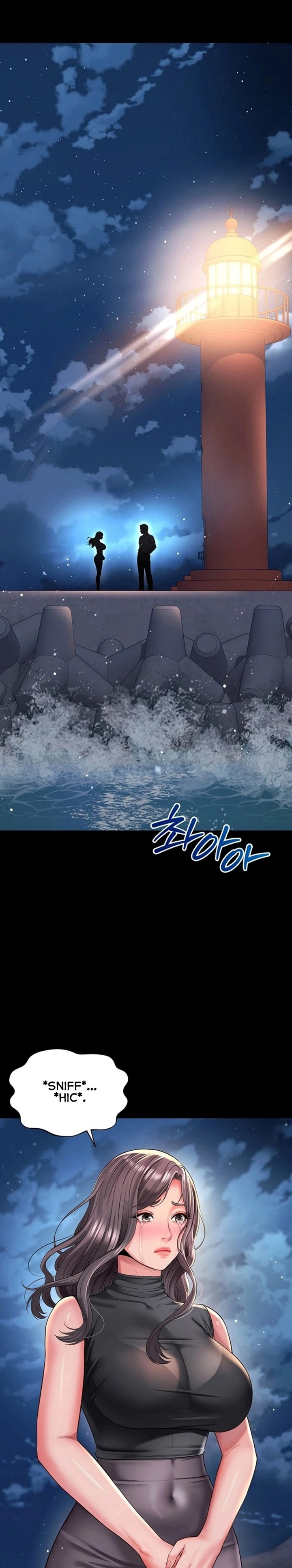 18+ Mother and Daughter’s Home Chapter 36 page 3